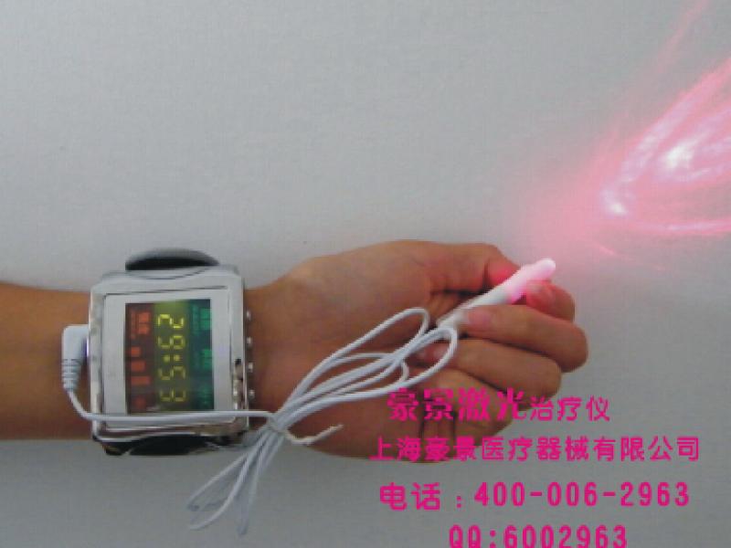 語音手腕式激光治療儀