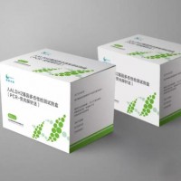 人ALDH2基因多態性檢測試劑盒（PCR-熒光探針法）