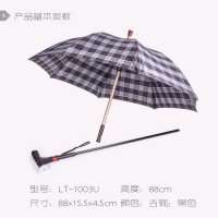 防雨防止外線拐杖傘收音機手杖傘可分離式拐杖傘拐棍