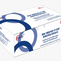 幽門螺旋桿菌抗原檢測試劑生產廠家上海凱創生物