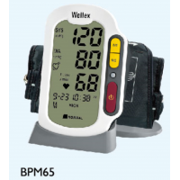 血壓計，臂式血壓計，OEM/ODM，有二類注冊證，出口內銷